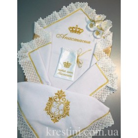 Крыжма крестильная именная для настоящей принцессы